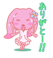 HOMEUSAGI"more more edition" sticker #1224706