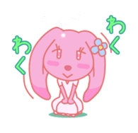 HOMEUSAGI"more more edition" sticker #1224708