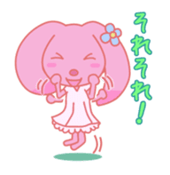 HOMEUSAGI"more more edition" sticker #1224709