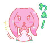 HOMEUSAGI"more more edition" sticker #1224710