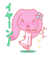 HOMEUSAGI"more more edition" sticker #1224711