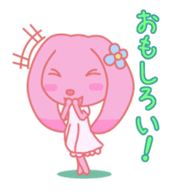 HOMEUSAGI"more more edition" sticker #1224712