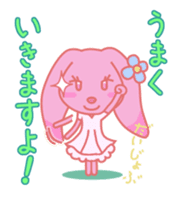 HOMEUSAGI"more more edition" sticker #1224715