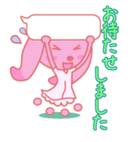 HOMEUSAGI"more more edition" sticker #1224721