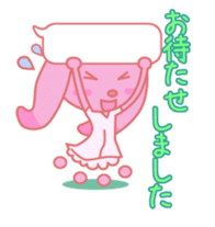 HOMEUSAGI"more more edition" sticker #1224721