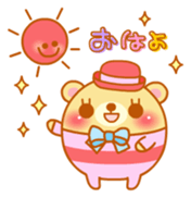 nightbear sticker #1224842