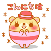 nightbear sticker #1224844