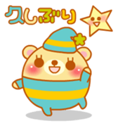 nightbear sticker #1224846