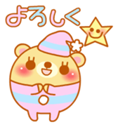 nightbear sticker #1224847