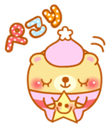 nightbear sticker #1224848