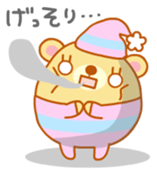 nightbear sticker #1224857