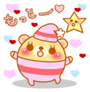 nightbear sticker #1224862