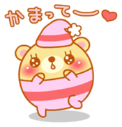 nightbear sticker #1224863