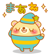 nightbear sticker #1224864