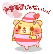 nightbear sticker #1224866