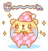 nightbear sticker #1224870