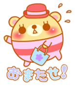 nightbear sticker #1224872