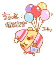 nightbear sticker #1224873