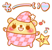 nightbear sticker #1224874