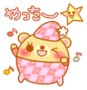 nightbear sticker #1224875