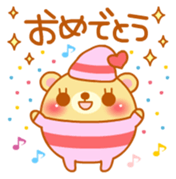 nightbear sticker #1224881