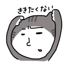 human cat sticker #1224883