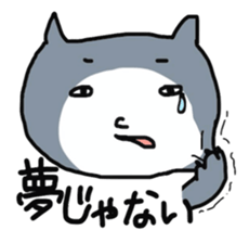 human cat sticker #1224885