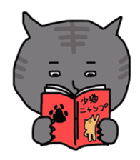 human cat sticker #1224901