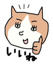 human cat sticker #1224913