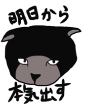 human cat sticker #1224914