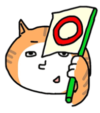 human cat sticker #1224918