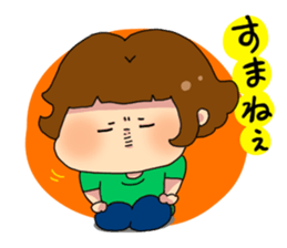 moti-chan sticker #1225085