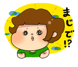 moti-chan sticker #1225087