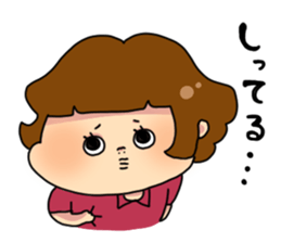 moti-chan sticker #1225088