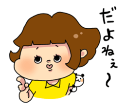 moti-chan sticker #1225089