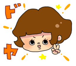 moti-chan sticker #1225090