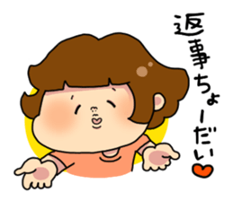 moti-chan sticker #1225092