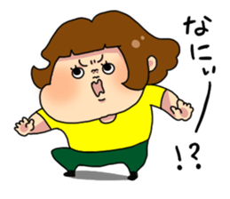 moti-chan sticker #1225093