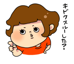 moti-chan sticker #1225096