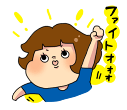 moti-chan sticker #1225097