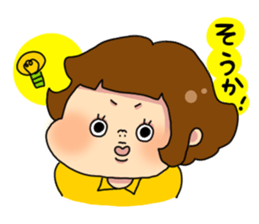 moti-chan sticker #1225099