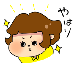 moti-chan sticker #1225100