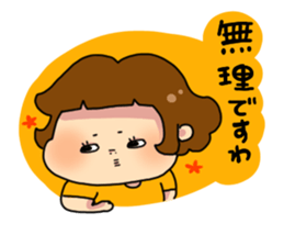 moti-chan sticker #1225101