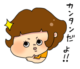moti-chan sticker #1225102