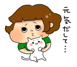 moti-chan sticker #1225103