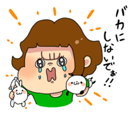 moti-chan sticker #1225104