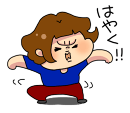 moti-chan sticker #1225105