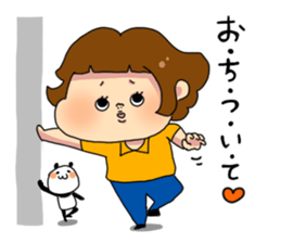 moti-chan sticker #1225106