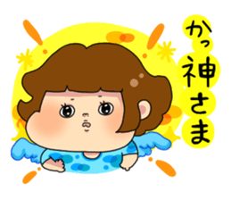moti-chan sticker #1225107