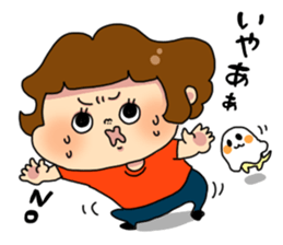 moti-chan sticker #1225111